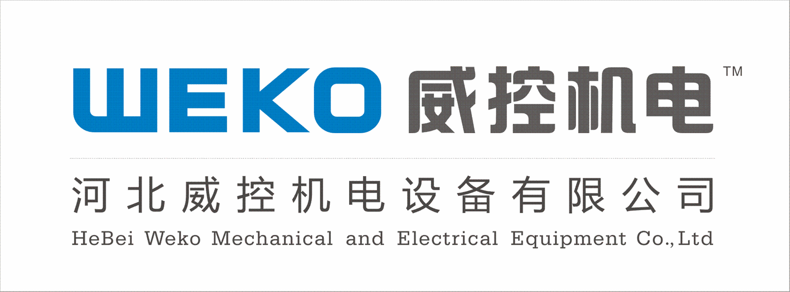 门业图片-钣金加工钣金加工金属门标准图片
